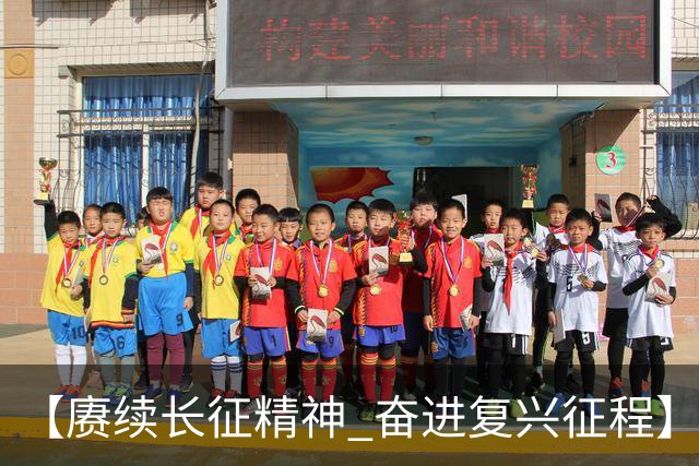 【赓续长征精神 奋进复兴征程】红色沃土长出更多富民产业